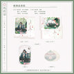 猫猫日记&做个好梦&点心时间&风荷举&缠情系列 / Art Card Set-Feng He Ju (65*100mm)