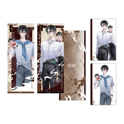 Panguan | Dong Yuan & Chen Yuan Series