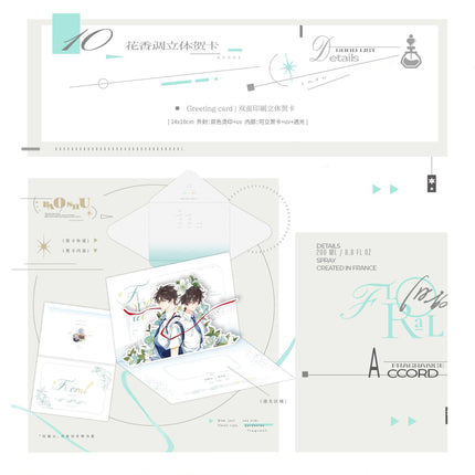 Old Wounds, New Growth | Hua Xiang Diao & Si Ji & Ying Cang Xiang Ce Series