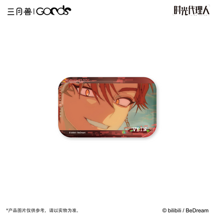 Link Click | FLASHBACK Series