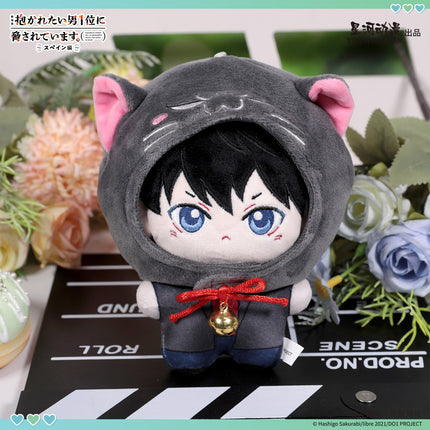 I'm Being Harassed By the Sexiest Man of the Year | Plush Doll Set