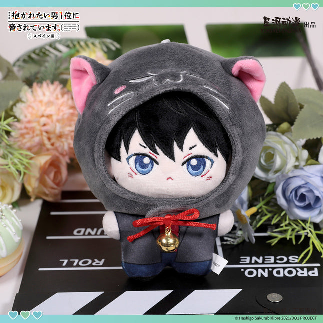 I'm Being Harassed By the Sexiest Man of the Year | Plush Doll Set