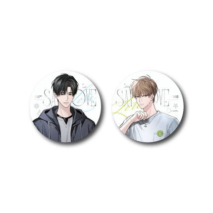 I Like Your Pheromones | Gao Bai & Shao Nian Xing & Wedding Series