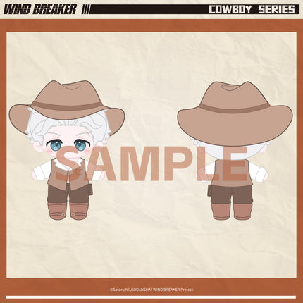 WIND BREAKER | Niu Zai Series Plush Doll