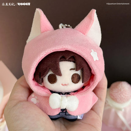 Grave Robbers’ Chronicles | Xie Yuchen 26 Birthday Series Plush Doll