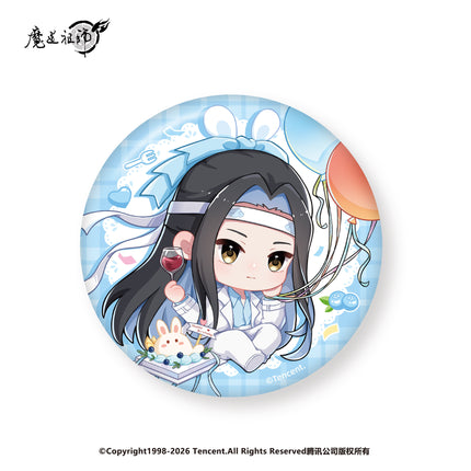 Mo Dao Zu Shi | Lan Wangji Birthday Series