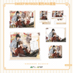 Sweet in Focus系列 / All In Set