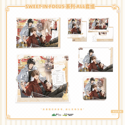 Sternstunde | Sweet in Focus Series