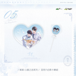 以爱之名系列 / Transparent Card Set (97*120mm;36*115mm)