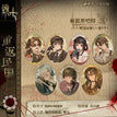 重返民国系列 / A-Badge Blind Box-Random One (64*93mm)