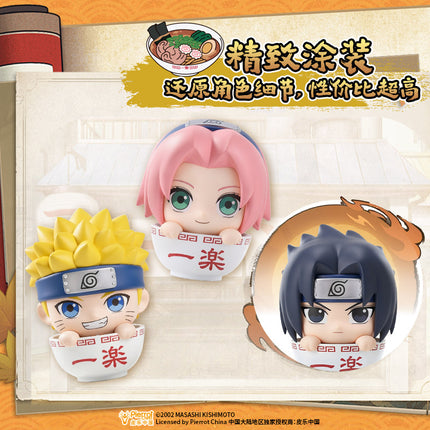 NARUTO | La Mian Shi Ke Series Figure Blind Box