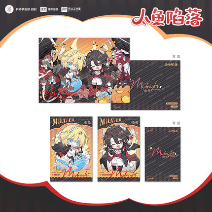 The Falling Merman | Meng Qiao Gong Fang & An Ye Ji Hua Series