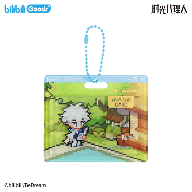 Link Click | Map of Dreams Series Charm