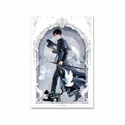 Lord of the Mysteries | Jing Xiang Series