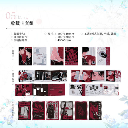 Vodka and Mandheling | Hui Yi & Yue Hui & Yi Yu Hua Qi Series