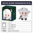 荧光叙梦系列 / Skadi
