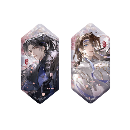 Yu Wu | Fan Dong Si Wu Series