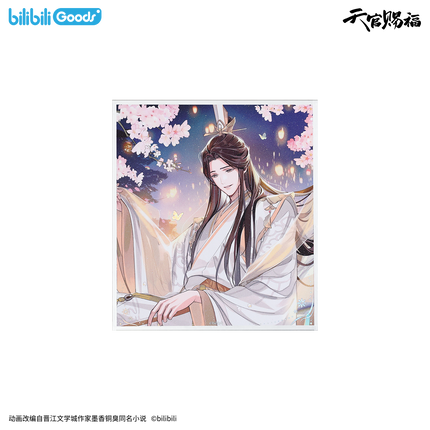 Heaven Official's Blessing | Jing Hong Yi Meng Series Set 2