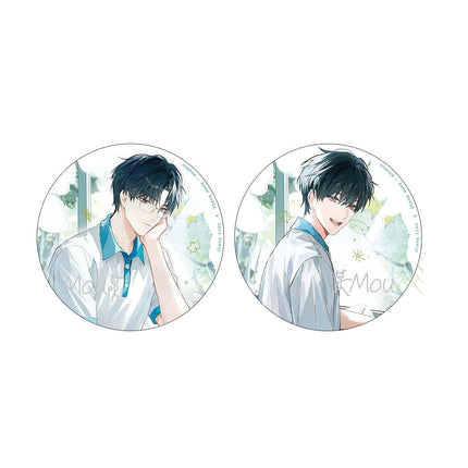 The Only One | Shan Zha & Bo He & Qing Mei & Zhu Xiao Series