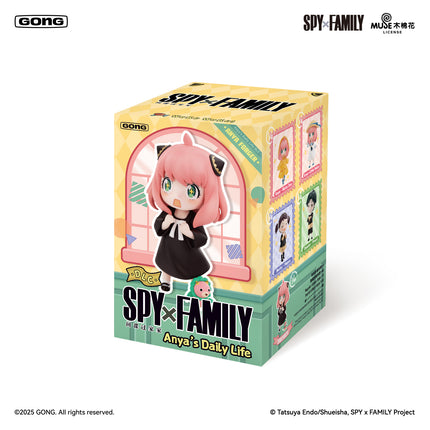 SPY×FAMILY | The Daily Life of Anya Series Blind Box Figurine Set2