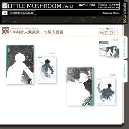 Little Mushroom | Shen Pan Zhe Ren Ou Series