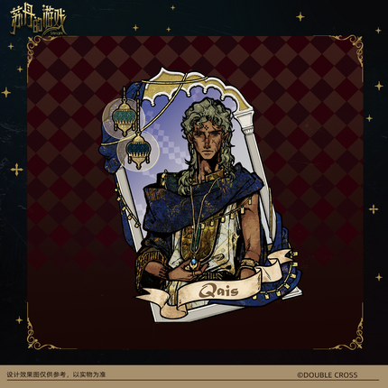 Sultan's Game | Badge & Acrylic Stand Figure Set