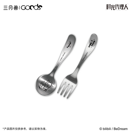 Link Click | Yuan Huang Ling Ying Series Acrylic Stand & Coaster & Tableware Set