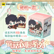 蘑菇衣橱系列 / Random One
