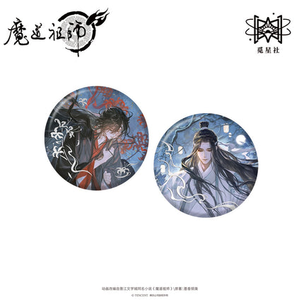 Mo Dao Zu Shi | Meng Hui Su Series