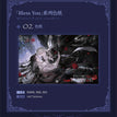 MASTERY&兴旺酒店&烛光晚餐&blessyou&手绘纪念系列 / Shikishi Board-Bless you (160*260mm)