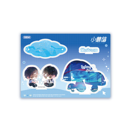 Little Mushroom | Yu Jing Wei Guang & Bao Zi Yu Xing Chen & Wei Lan Guan Ce Zhe Series