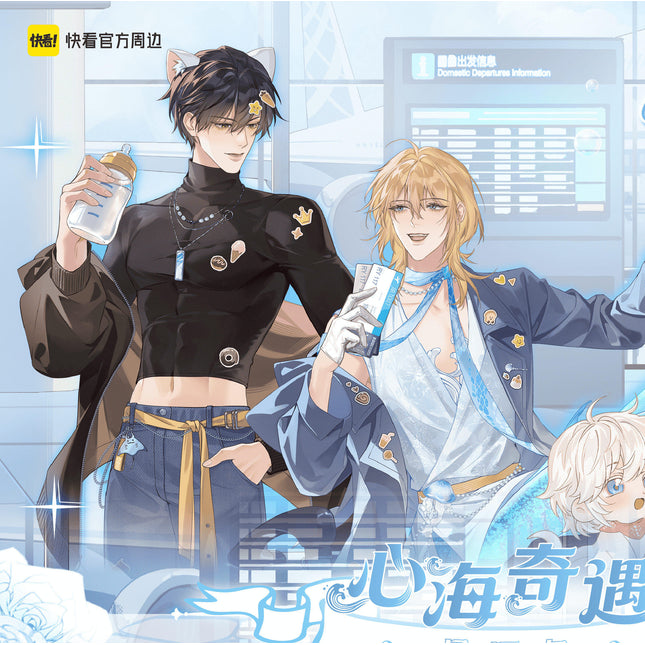 The Falling Merman | Xin Hai Qi Yu Series Art Card Blind Box