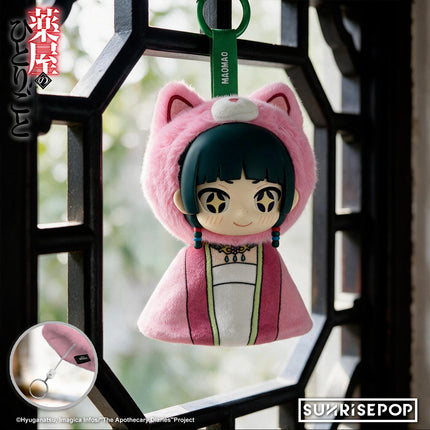 The Apothecary Diaries | Sunny Doll Series Vinyl Plush Charm Blind Box