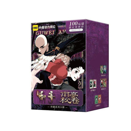 The Chosen One | Nan Ting Mi Juan Series Art Card Blind Box