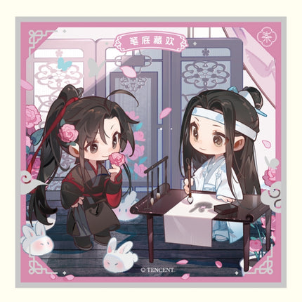 Mo Dao Zu Shi | Bi Di Cang Huan Series