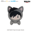 Plush Doll-Tetsurou kuroo (140mm)
