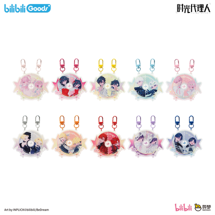 Link Click | Dream Out Series CD Charm & Shikishi Board & Holographic Ticket Blind Box