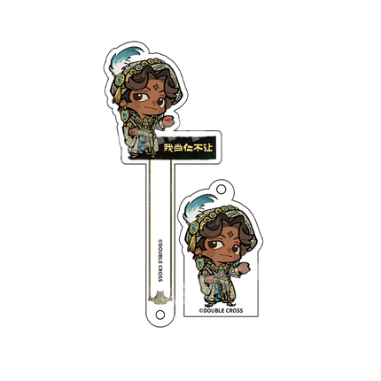 Sultan's Game | Selfie Printing Acrylic Charm & Acrylic Stand Figure Set