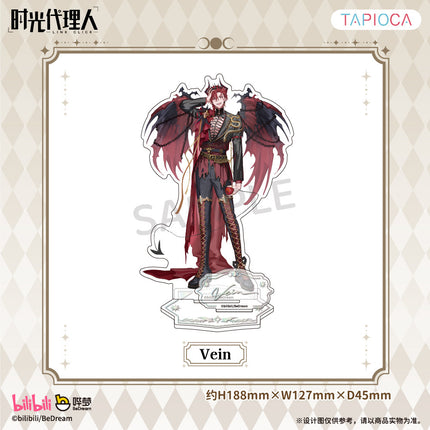 Link Click | Sheng Ying Tong Qi Series