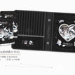 旖梦浮生&饲养手册&取景框系列 / Card+Card Bag Set-Qi Meng Fu Sheng (6*9cm)