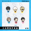 游戏开始系列 / Charm Blind Box-Random One (47mm)