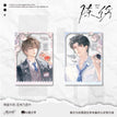 缱绻&草莓牛奶&禽栖&吹海风系列 / Transparent Card Set-Cao Mei Niu Nai (140*100mm)
