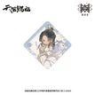 四灵韵章系列 / Fridge Magnet-Tai Zi (65mm)