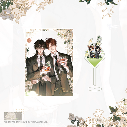 Sternstunde | Wedding Day Series