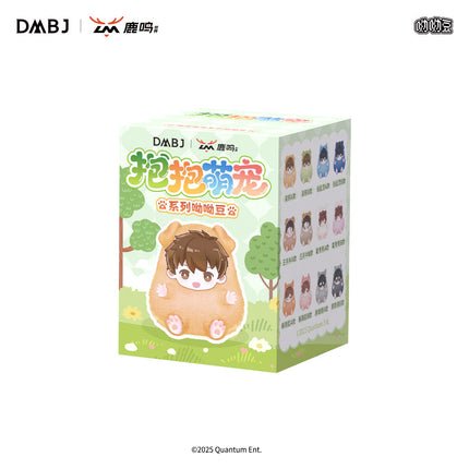 Grave Robbers’ Chronicles | Bao Bao Meng Chong Series Chibi Figure Blind Box