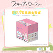 时序系列 / Acrylic Badge Blind Box-One Box (10 Acrylic Badges)