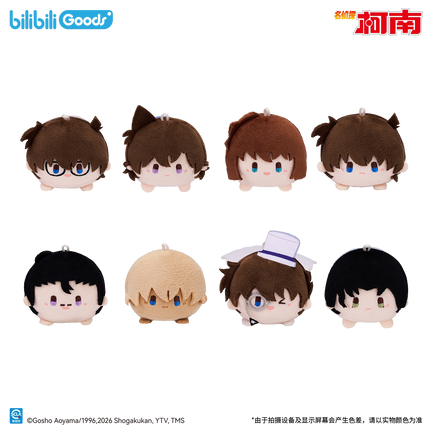 Detective Conan | Sweet Memories Gift Series Blind Box Set