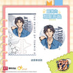 Coaster (19.5*13cm) / Atobe Keigo