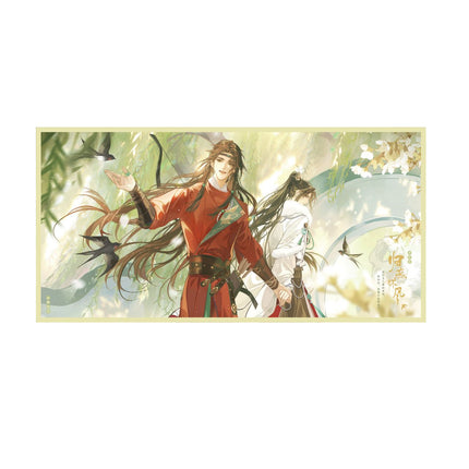 Tai Fu is Universally Despised | Chi Le Yan Sheng & Pin Lan Ting Yu & Gui Yan Huai Feng & Lang Hu Series