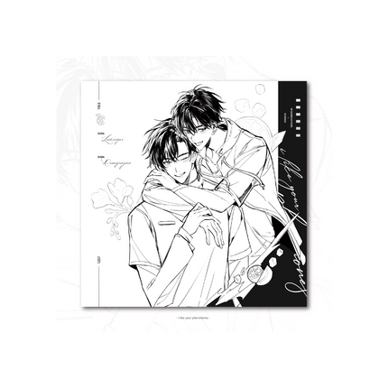 I Like Your Pheromones | Gao Bai & Shao Nian Xing & Wedding Series